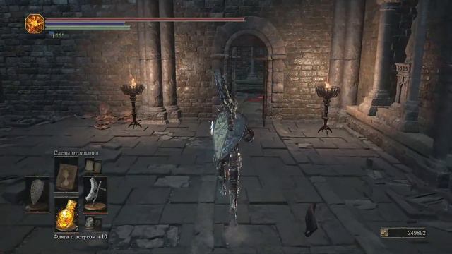 10 лет Соулс Руизм продолжается - Dark souls 3 смотреть онлайн