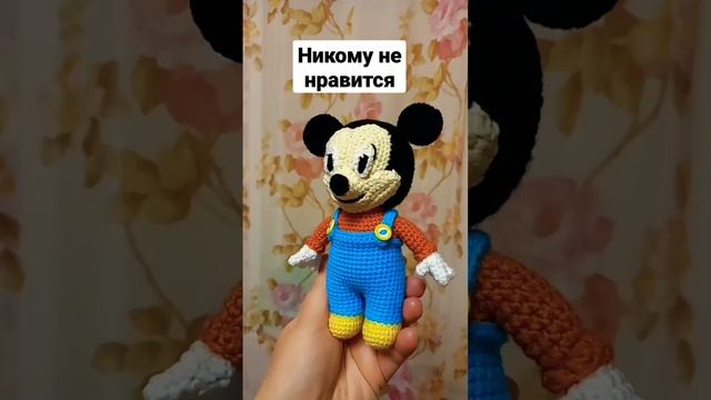 Самый известный персонаж #handmade #амигуруми #вязаныеигрушки #игрушки #рекомендации смотреть онлайн