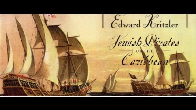 Ла Серена - сефардская народная песня смотреть онлайн