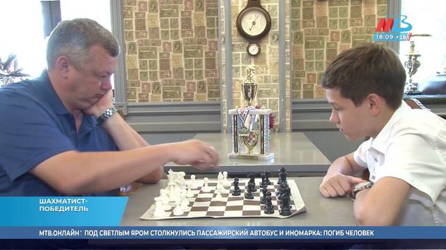 Юный волгоградец стал чемпионом шахматного турнира в Лас-Вегасе смотреть онлайн