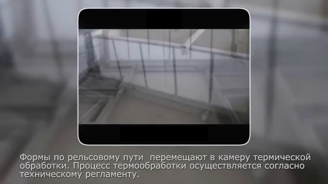 Неавтоклавный газобетон. Газоблоки смотреть онлайн