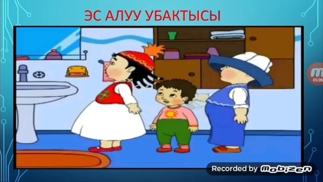 Математика 4-класс смотреть онлайн