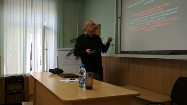 Вторая часть. Профессор Е.В. Руденский на курсах по профилактике суицидального поведения смотреть онлайн