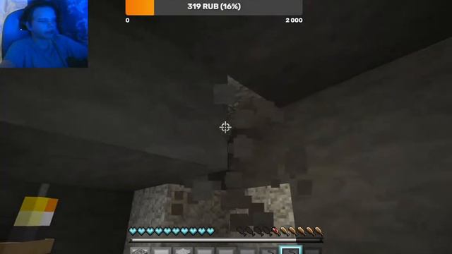 //играем в майнкрафт выживаем,заходи на стрим будет весело//
