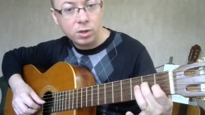 Разбор, Аллегро, Джулиани