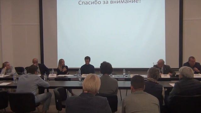 Афонин ИАТЭ КРУГЛЫЙ СТОЛ 08 09 2022 смотреть онлайн