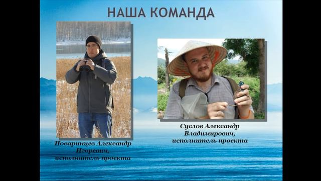 РМОП_"Школа познавательного туризма" смотреть онлайн