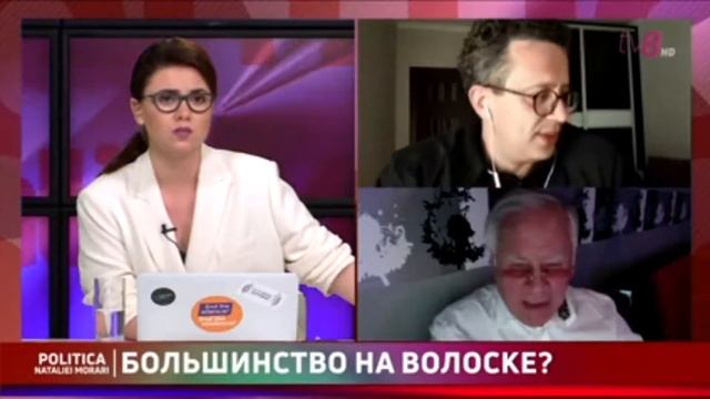 Сколько стоит депутат? смотреть онлайн