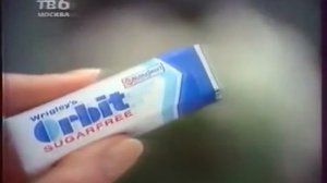 Реклама 90-х "Orbit"