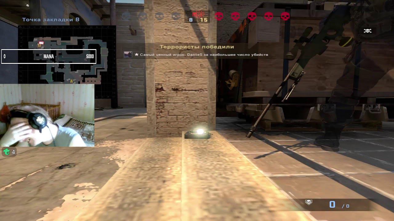 CS:GO BUST смотреть онлайн
