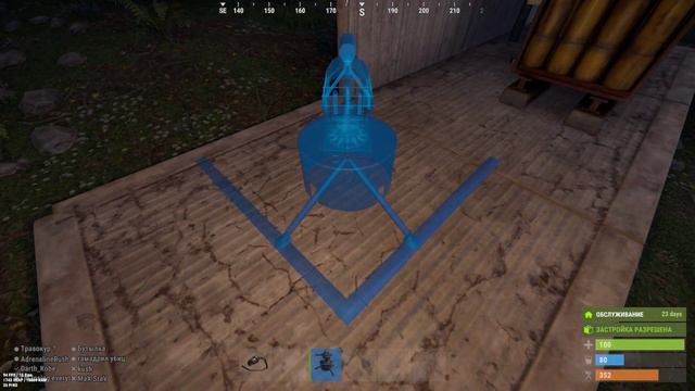 RUST как установить турель и что для этого нужно смотреть онлайн