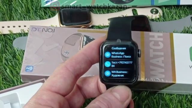 Обзор Смарт часов WATCH 7 Series 41mm (лучшая копия с безрамочным экраном) / Smart watch 7 смотреть онлайн