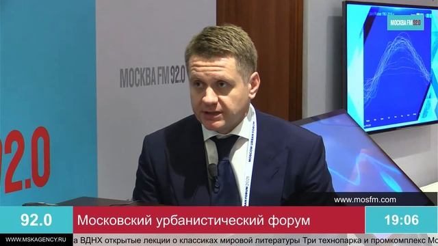 1.Алексей Елисеев, Руководитель Департамента капитального ремонта города Москвы - МоскваFM смотреть онлайн