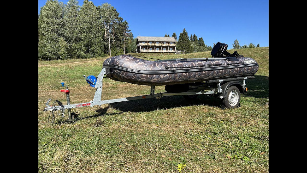 Прицеп для лодки ПВХ!!!А нужен ли он вообще? смотреть онлайн