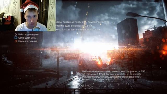 HFM в Battlefield 4 - Тряхнем мудями смотреть онлайн