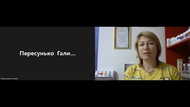 Рецепты для Красоты и Молодости смотреть онлайн