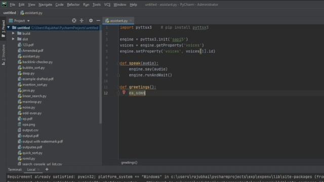 Python Code to Turn Computer into Your Personal Assistant смотреть онлайн