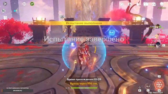Изучаем Сумеру. Genshin Impact. Игровой стрим, играем в разные игры и общаемся! смотреть онлайн