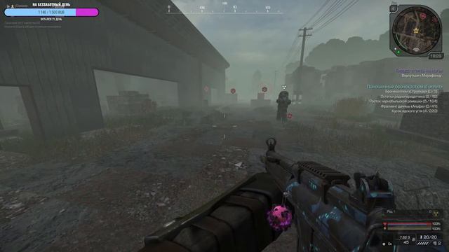 STALCRAFT | ДОКТОР ДЛЯ МАРАФОНЦА (Стрим новичка Часть 35) смотреть онлайн