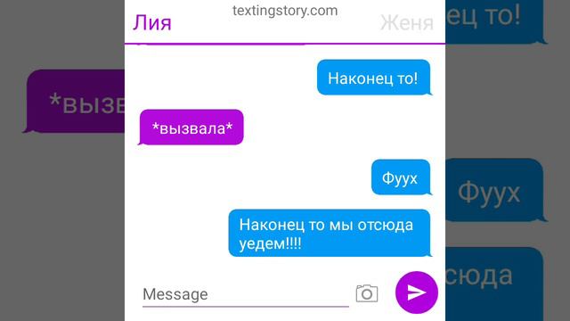 Там начало до конца так что приятного просмотра! смотреть онлайн