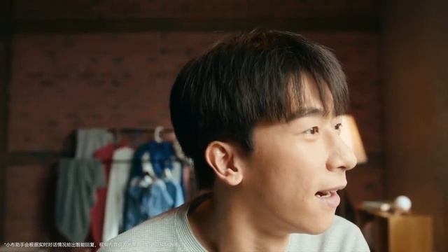 Hu Tao is the AI assistant voice of Limited Edition Genshin OnePlus Ace Pro (Eng sub) смотреть онлайн