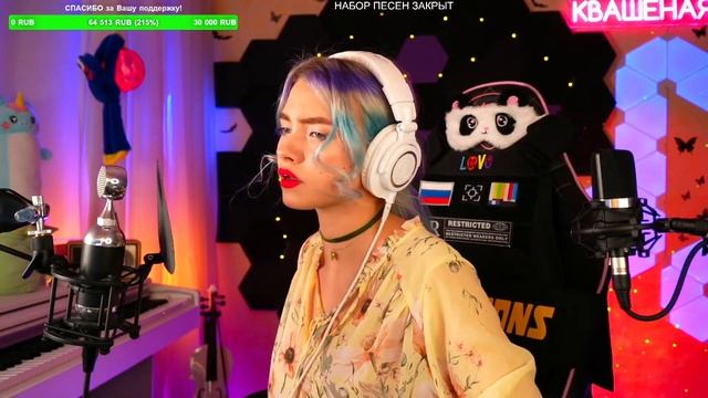 Серебро - Дыши со мной / Квашеная кавер / Саша Капустина смотреть онлайн