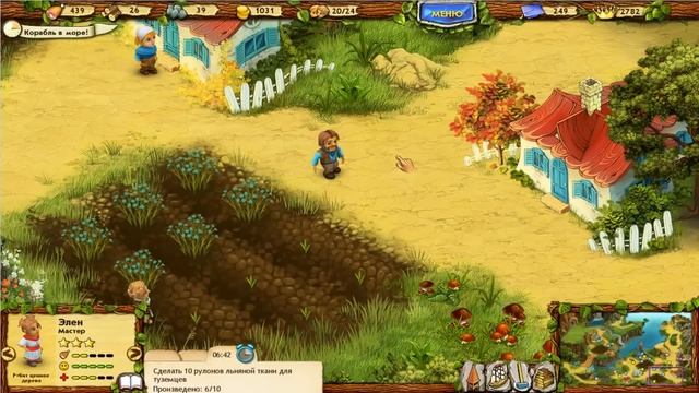 Берега Изобилия Прохождение The Promised Land #15 смотреть онлайн