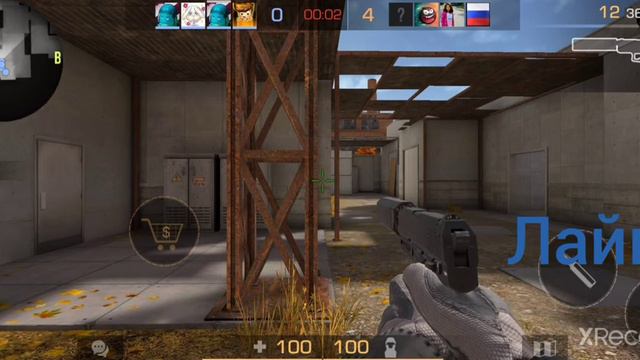 папа научился играть лучше.играю в стандофф2 с папой 2 часть..