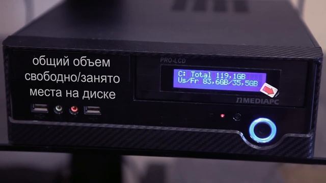htpc demo смотреть онлайн