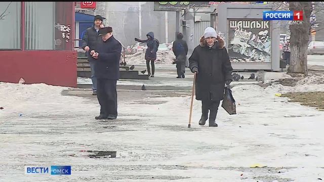 Погода в первой декаде февраля в Омске будет выше климатической нормы смотреть онлайн