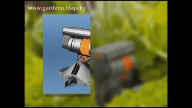 GARDENA  Микрокапельный полив