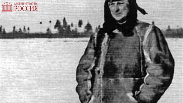 "ПОЭТЫ РОССИИ" - О. Берггольц. "Армия" смотреть онлайн