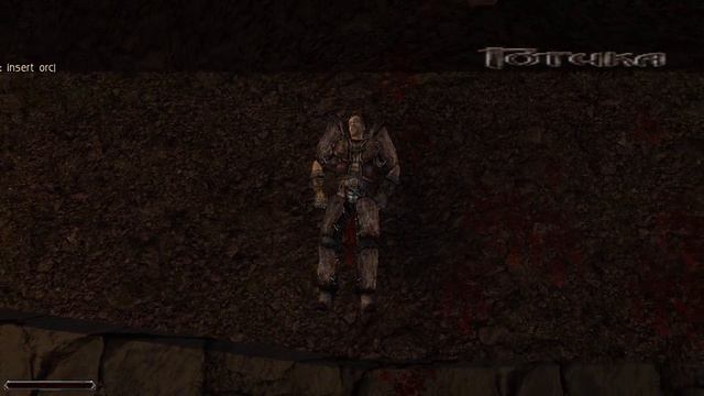 Город Орков / Gothic 1 Mod Fix на движке Gothic 2 NotR смотреть онлайн