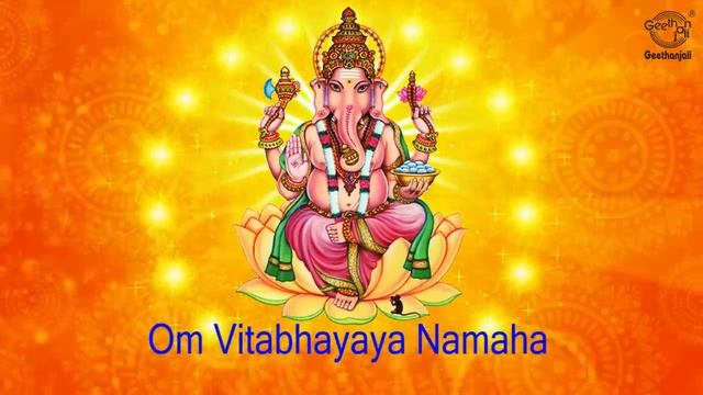 Ganesha Ashtottara Shatanamavali - 108 Names of Lord Ganesha - Powerful Stotra to Remove Obstacles смотреть онлайн