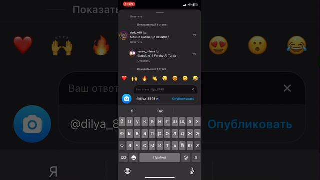 Грех в Исламе #ислам #грехи смотреть онлайн