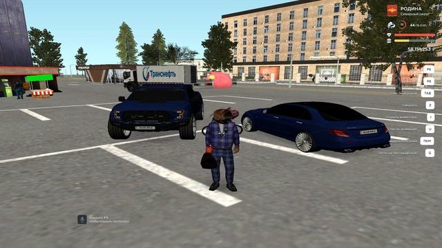 Родина РП. Путь до BMW M5CS