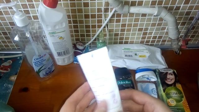 Пустые баночки/Последние пустышки в 2018 году/ Выбрасываю косметику/ смотреть онлайн