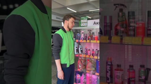 25% НА ТОРМОЗНУЮ ЖИДКОСТЬ ROSDOT В ДВИЖКОМ? смотреть онлайн