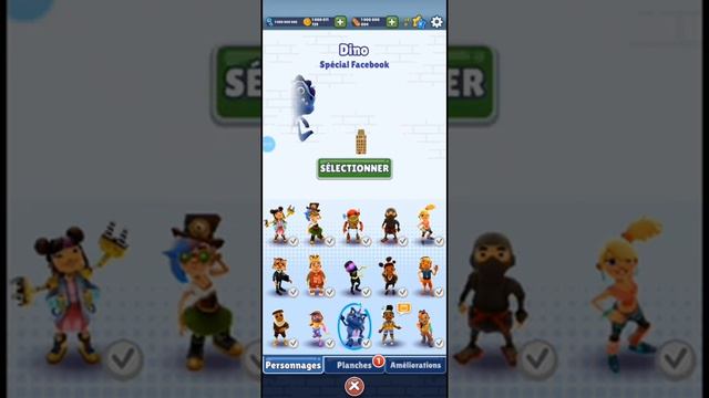 Comment avoir des pièces, clés, etc... a l'infini sur Subway surfers ? смотреть онлайн