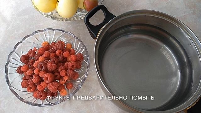 Как сварить вкусный и полезный компот. Рецепт витаминного домашнего компота.Готовим с Инной. смотреть онлайн