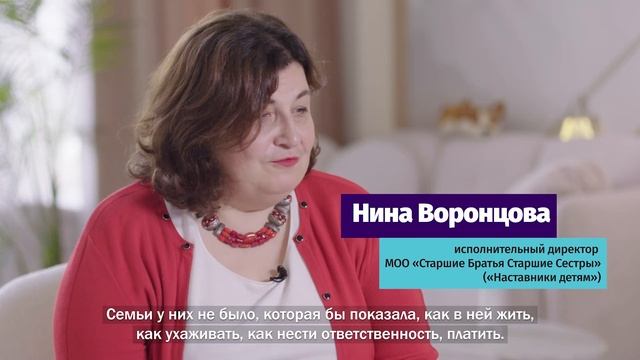 Экскурсии во взрослую жизнь смотреть онлайн