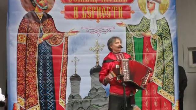 Генадий Васильев (Палыч) мастер игры на 2-х баянах 8 июля 2017. День Семьи, Любви и Верности смотреть онлайн