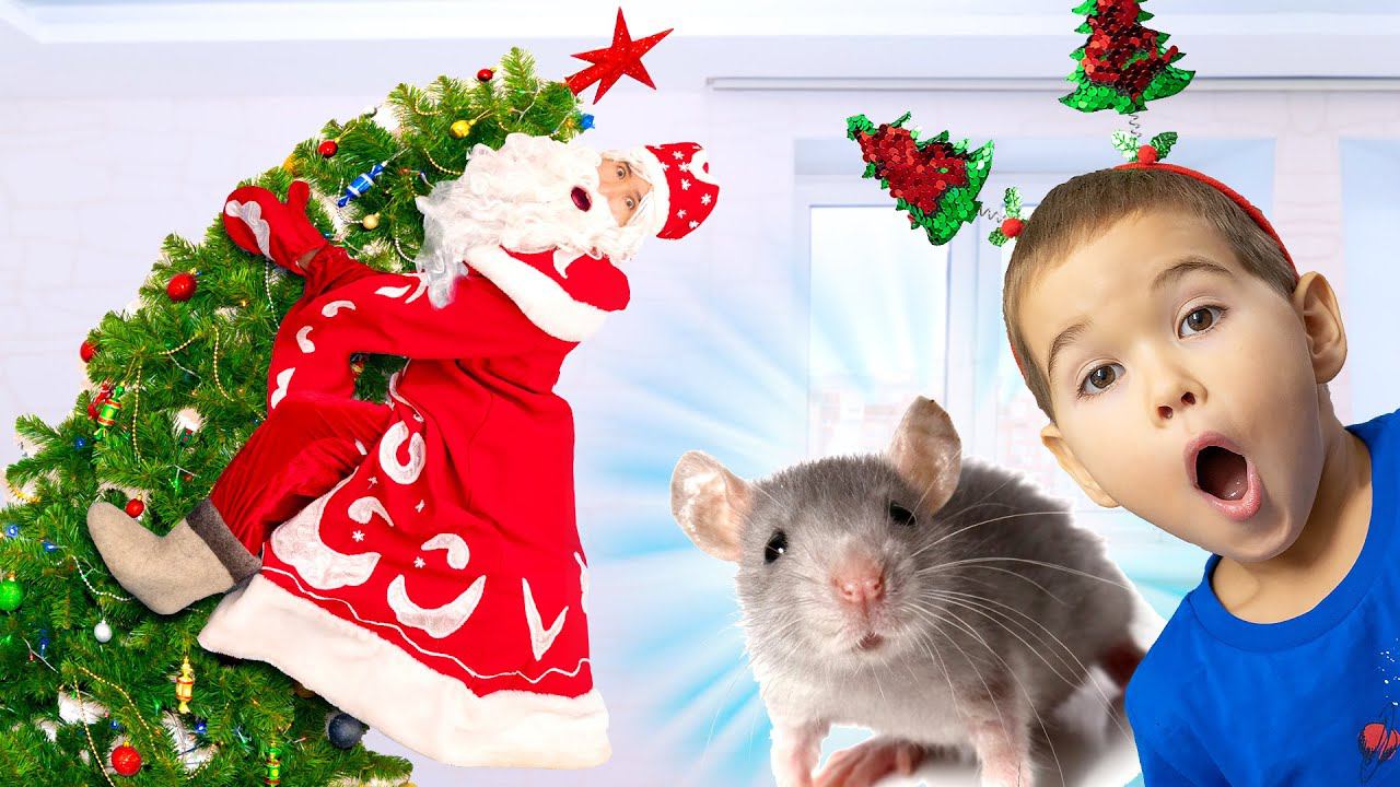 Ну и подарок на НОВЫЙ ГОД! Дед Мороз в шоке. смотреть онлайн