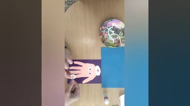 Аплікація "Лікар"(долонька) смотреть онлайн