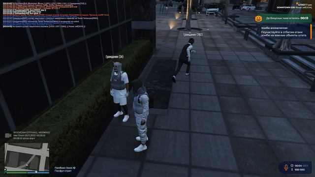 Хотел повязать Админа а он обул в чешки смотреть онлайн