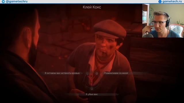 Стрим-обзор - что такое Vampyr, и почему вам понравится эта игра смотреть онлайн