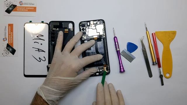 замена экрана Xiaomi Mi A3 смотреть онлайн