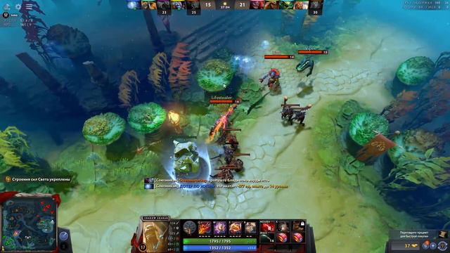 КАК СКРЫСИТЬ ТРОН, ПРОИГРЫВАЯ ИГРУ | SHAMAN + WISP DOTA 2 смотреть онлайн
