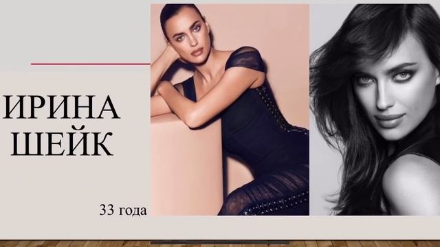 Как работает модельное агентство? Школа моделей смотреть онлайн