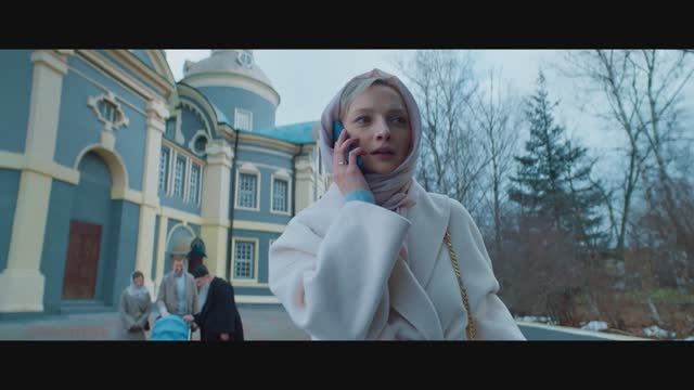У людей так бывает (2023) Трейлер на русском смотреть онлайн
